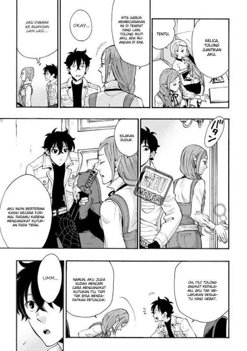 Chapter 5 - halaman 11