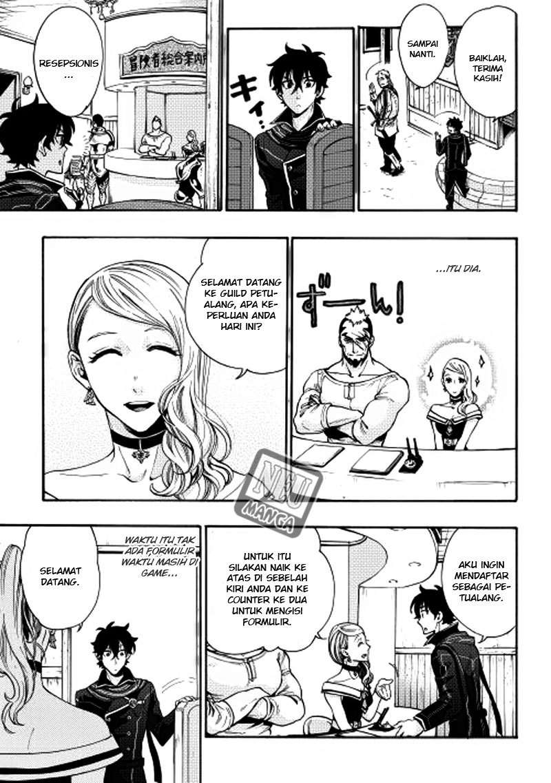 Chapter 3 - halaman 13