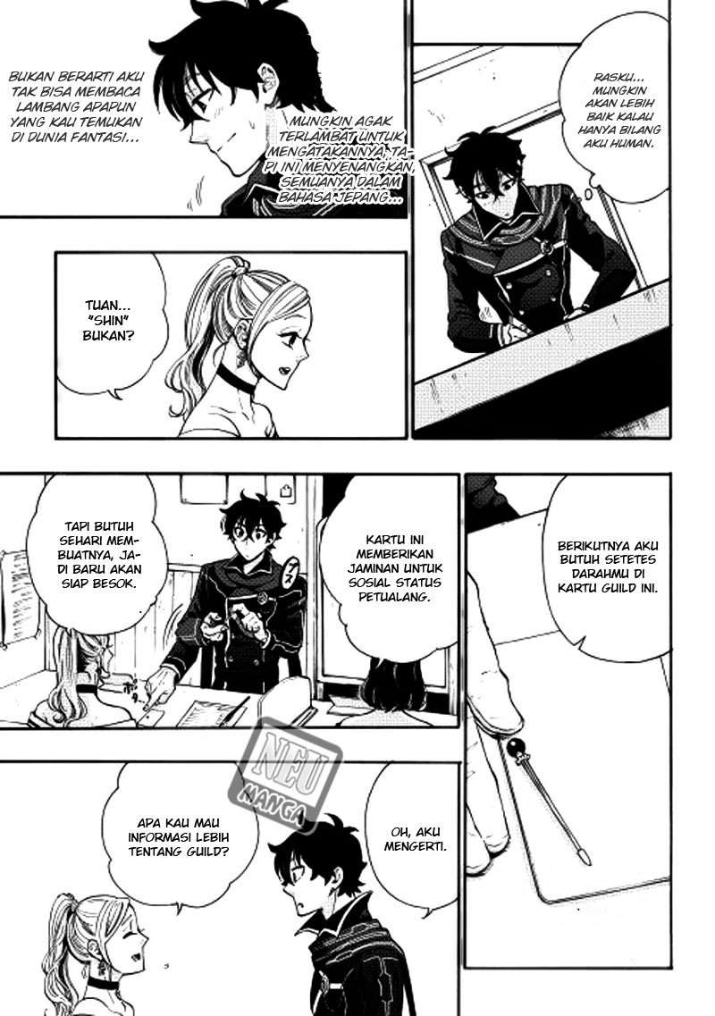 Chapter 3 - halaman 15