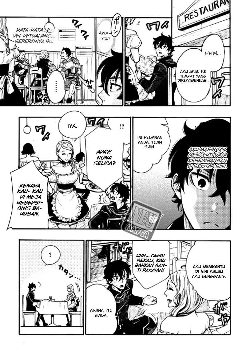 Chapter 3 - halaman 17