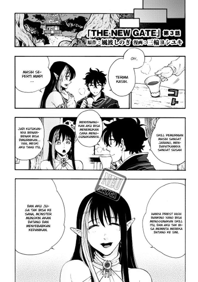 Chapter 3 - halaman 3