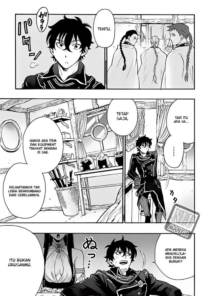 Chapter 2 - halaman 11