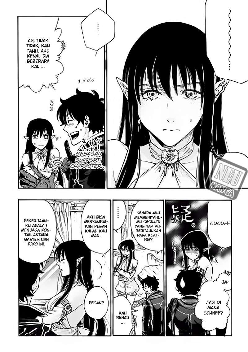 Chapter 2 - halaman 14