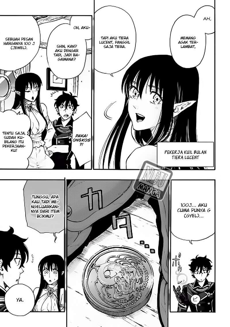 Chapter 2 - halaman 15