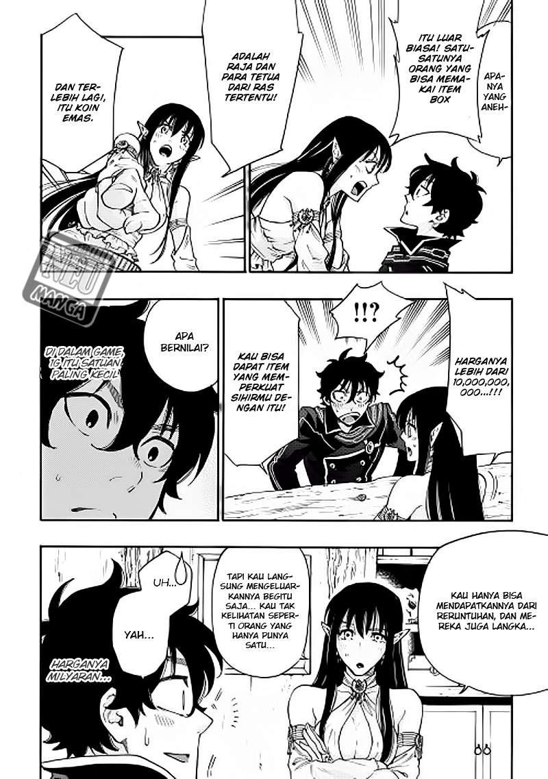 Chapter 2 - halaman 16