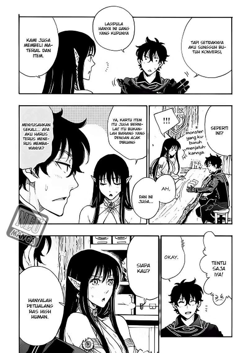 Chapter 2 - halaman 17