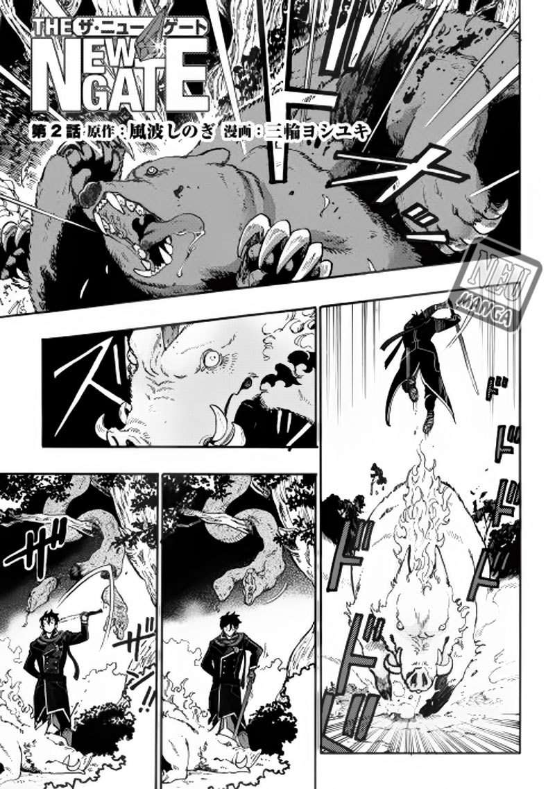 Chapter 2 - halaman 3