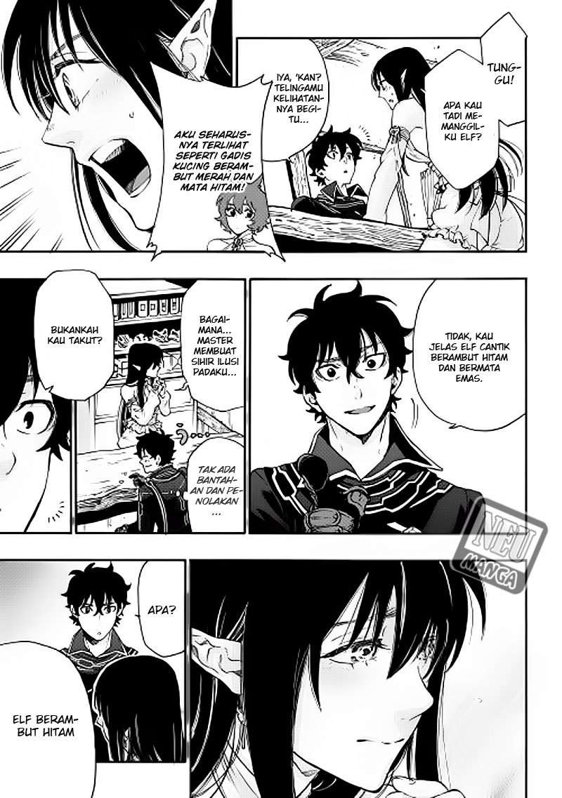Chapter 2 - halaman 23