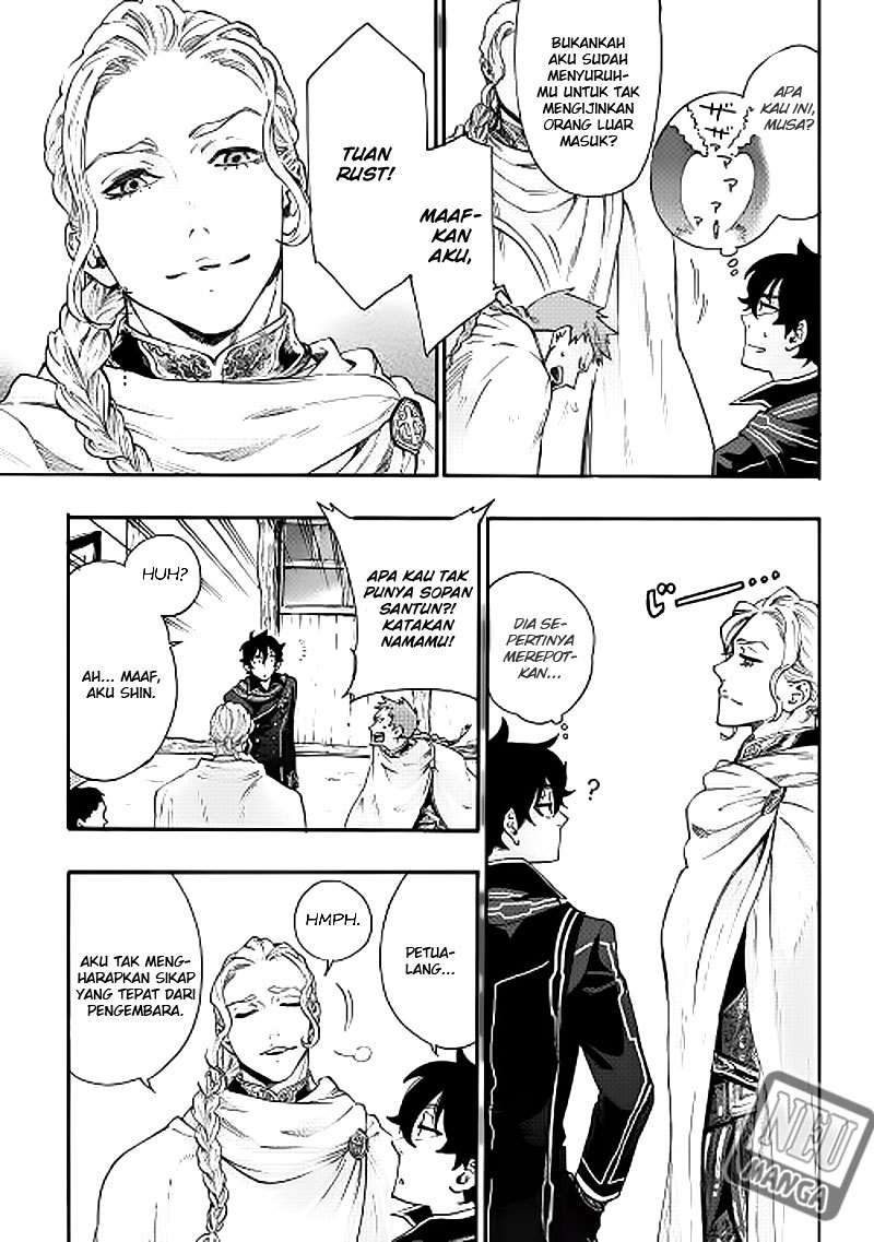 Chapter 2 - halaman 9