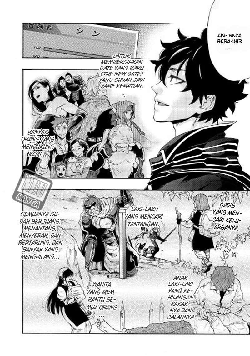 Chapter 1 - halaman 17