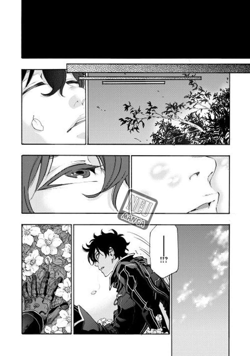Chapter 1 - halaman 23