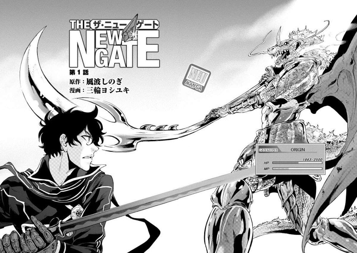 Chapter 1 - halaman 4