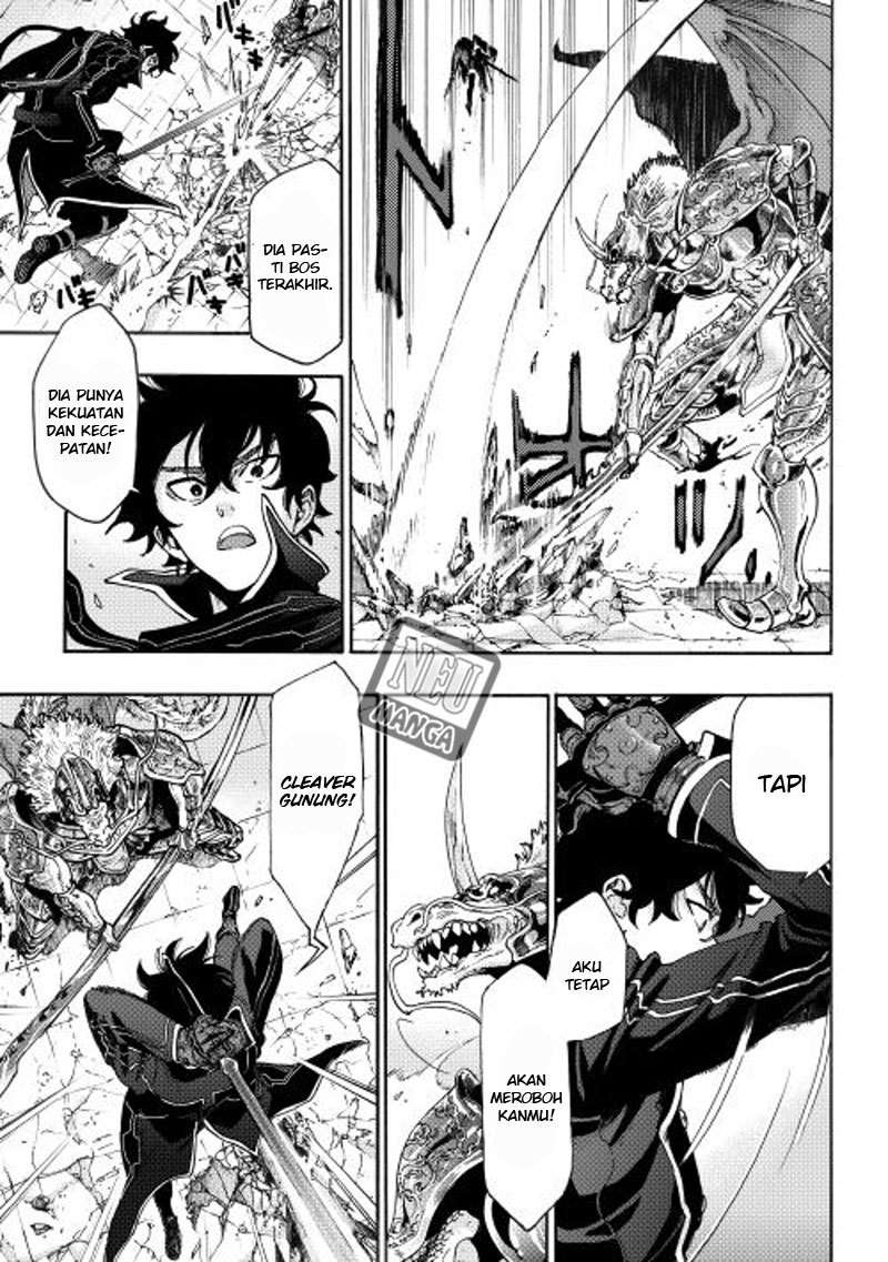 Chapter 1 - halaman 6