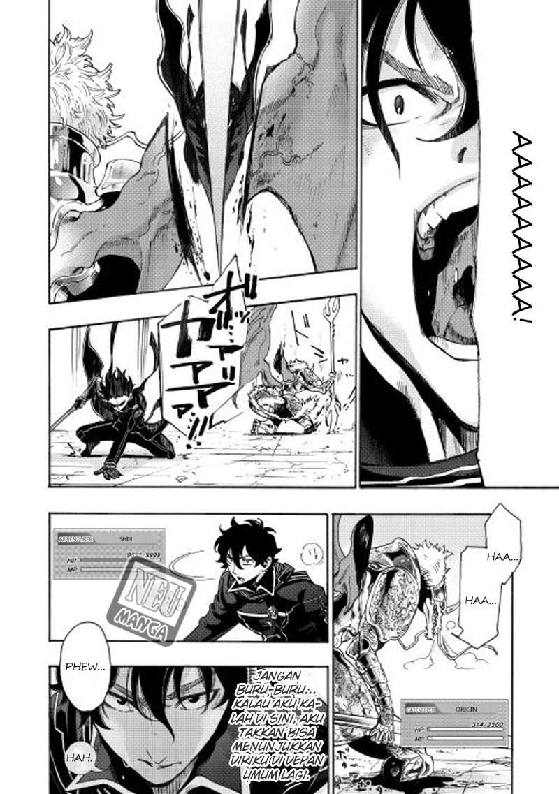 Chapter 1 - halaman 7