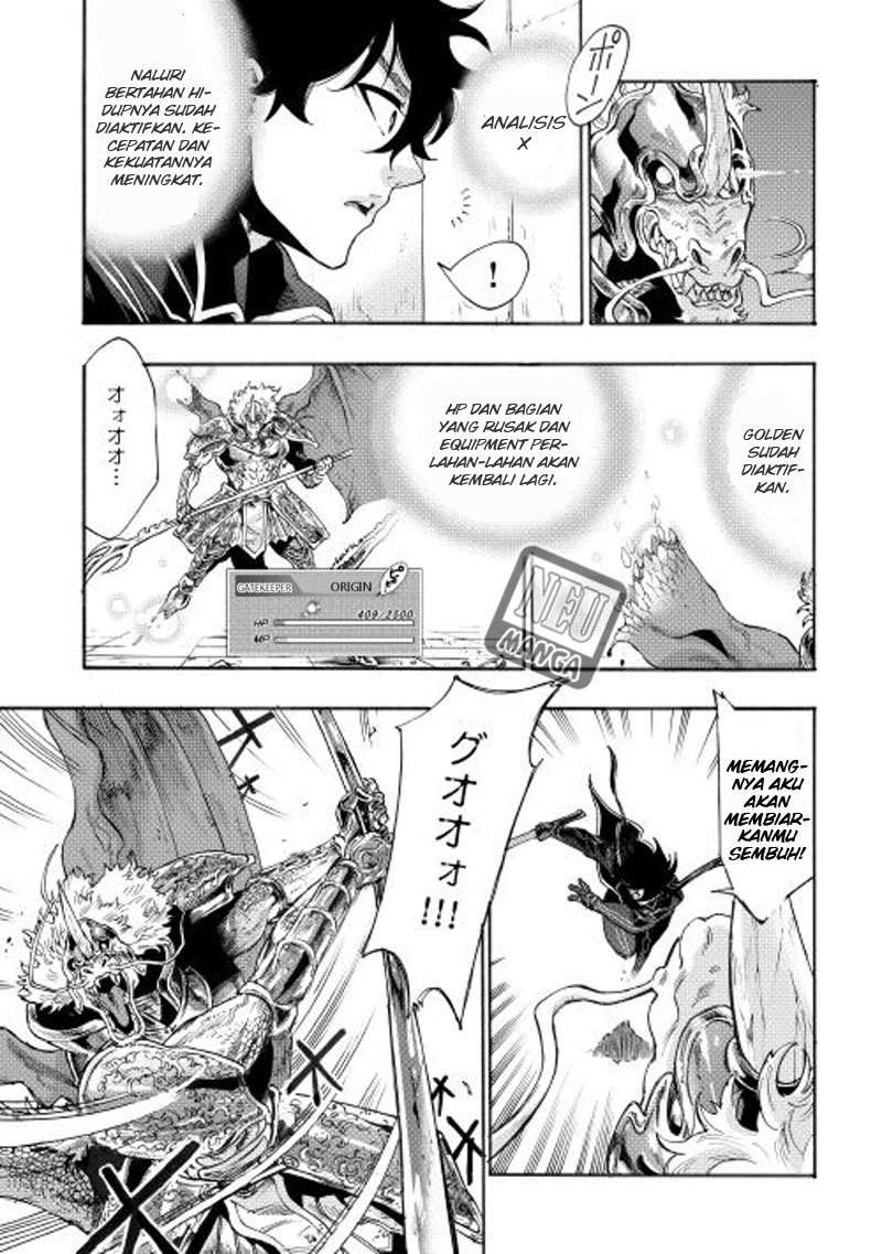 Chapter 1 - halaman 8
