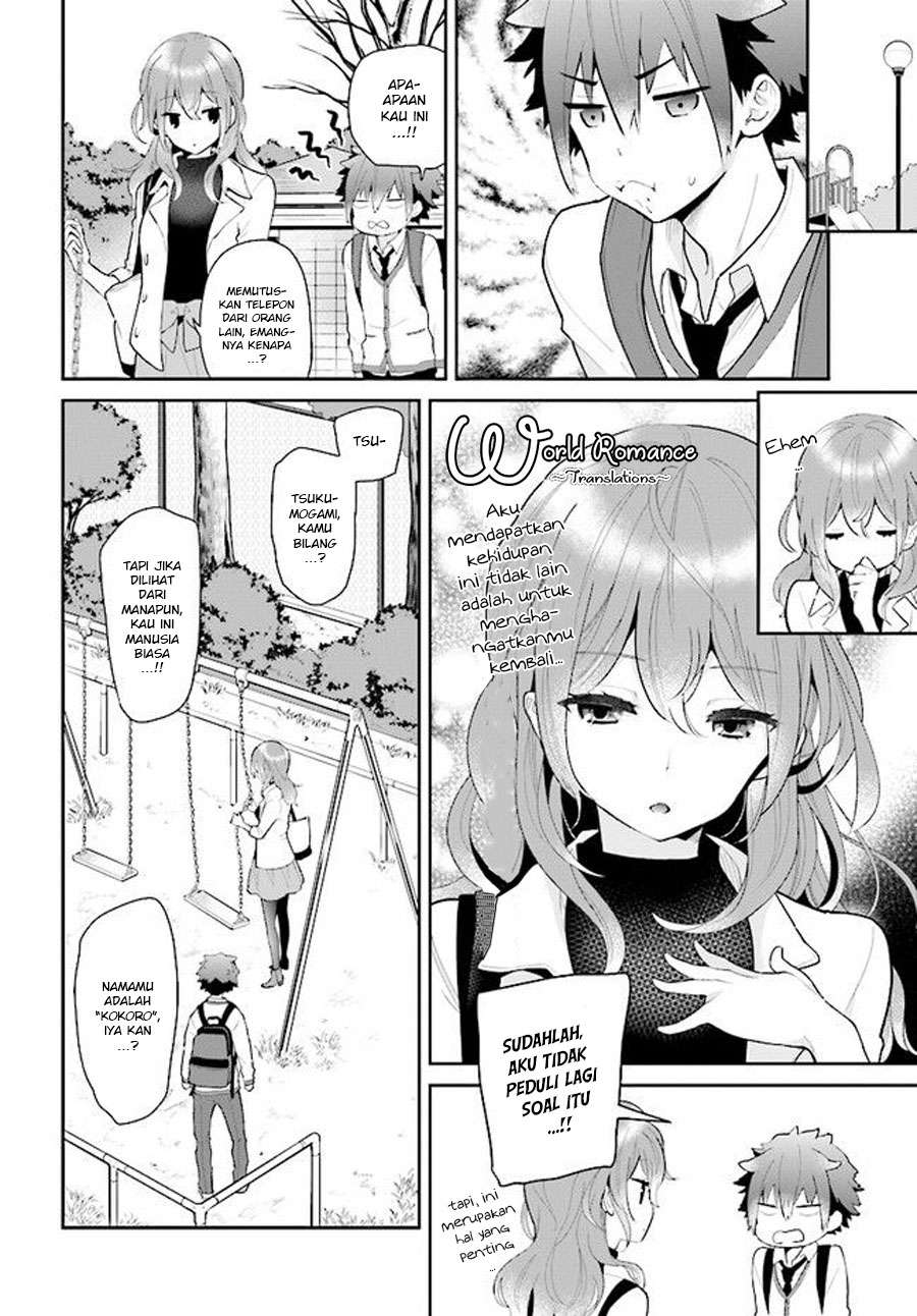 Chapter 2 - halaman 9