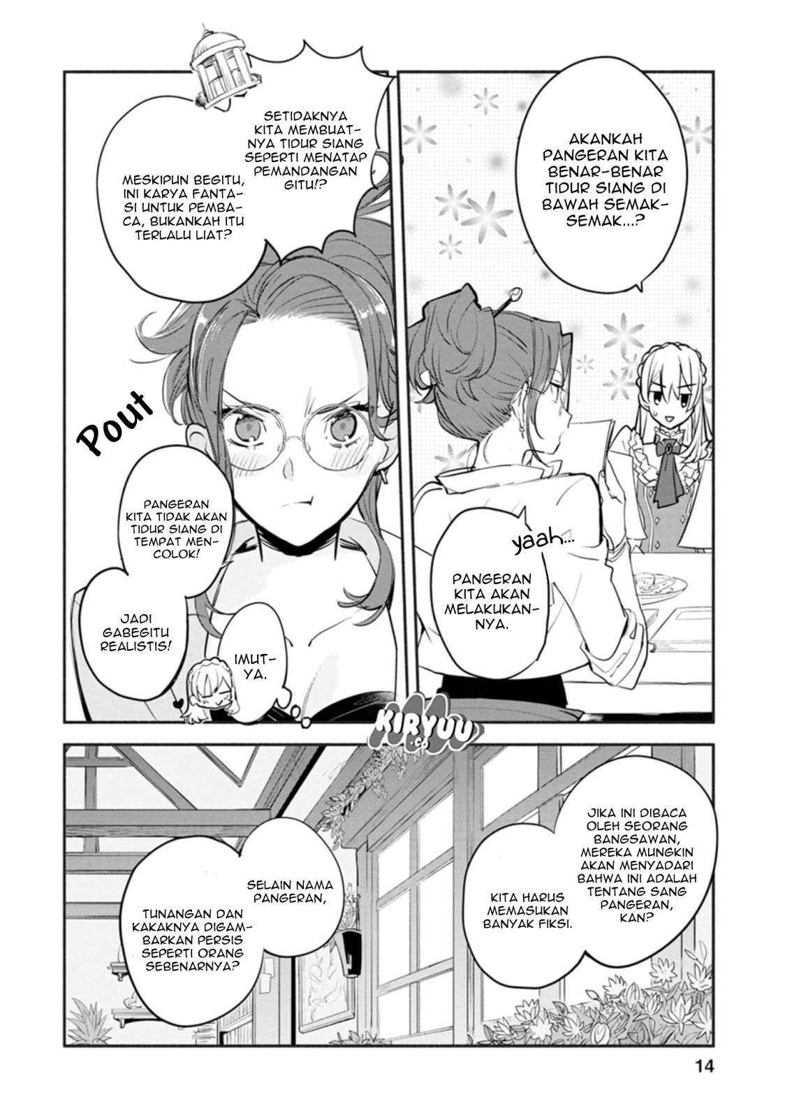 Chapter 1 - halaman 17