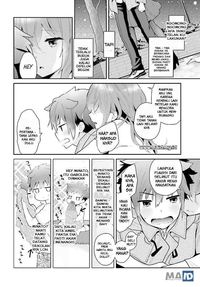 Chapter 1 - halaman 17