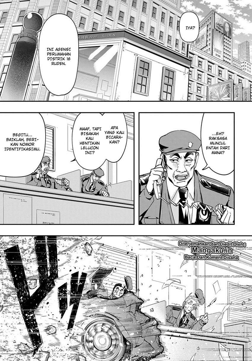 Chapter 3 - halaman 14