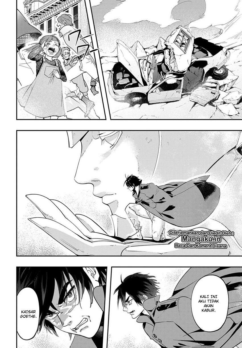 Chapter 3 - halaman 17