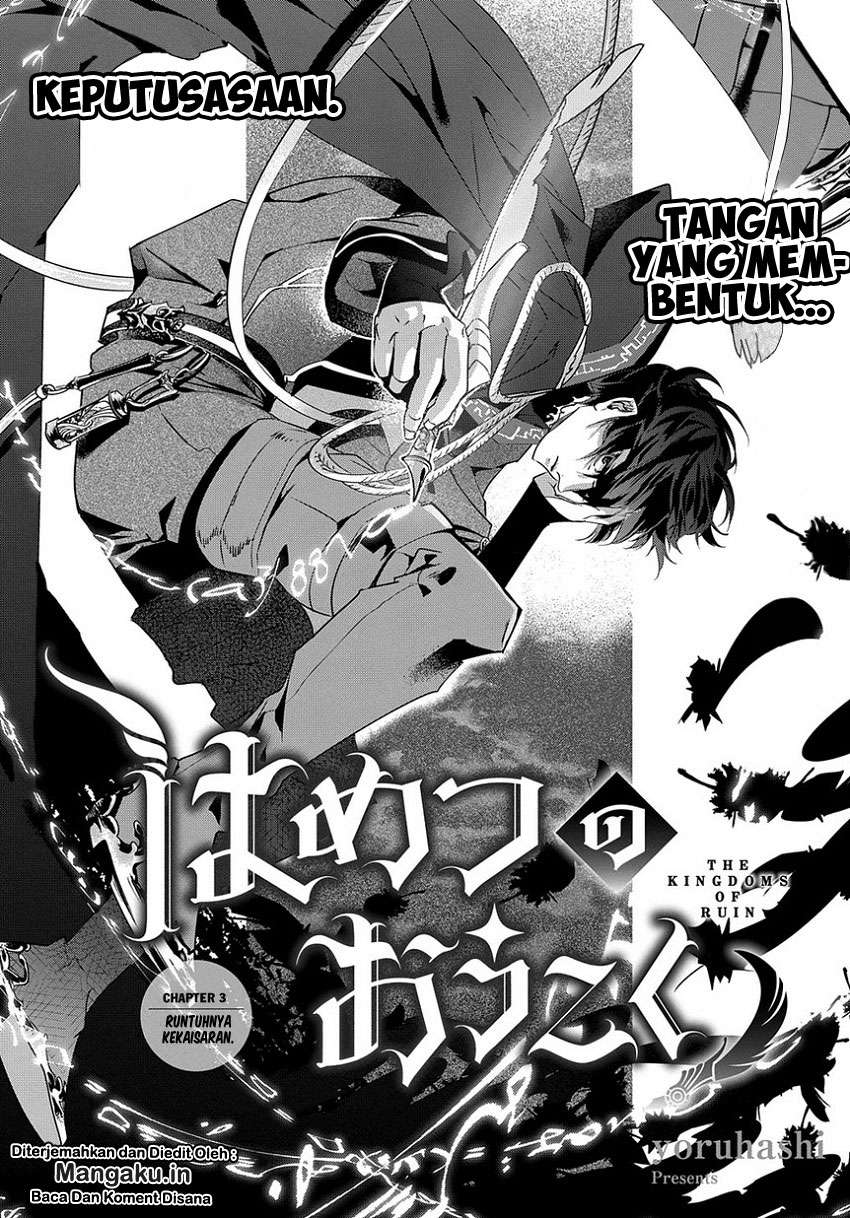 Chapter 3 - halaman 6