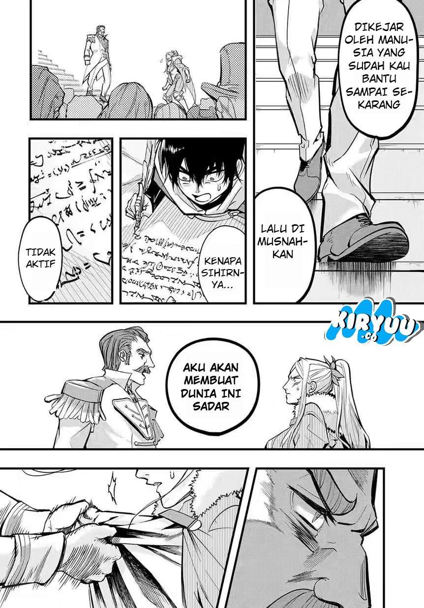 Chapter 1 - halaman 40
