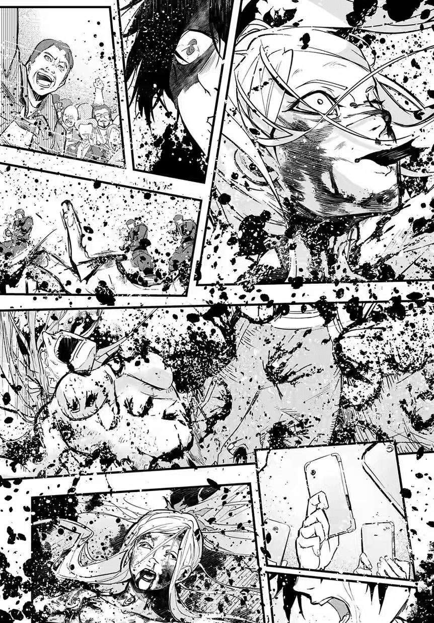Chapter 1 - halaman 52