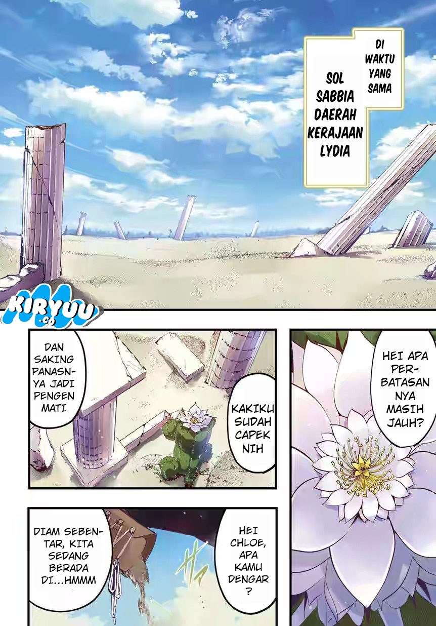 Chapter 1 - halaman 7