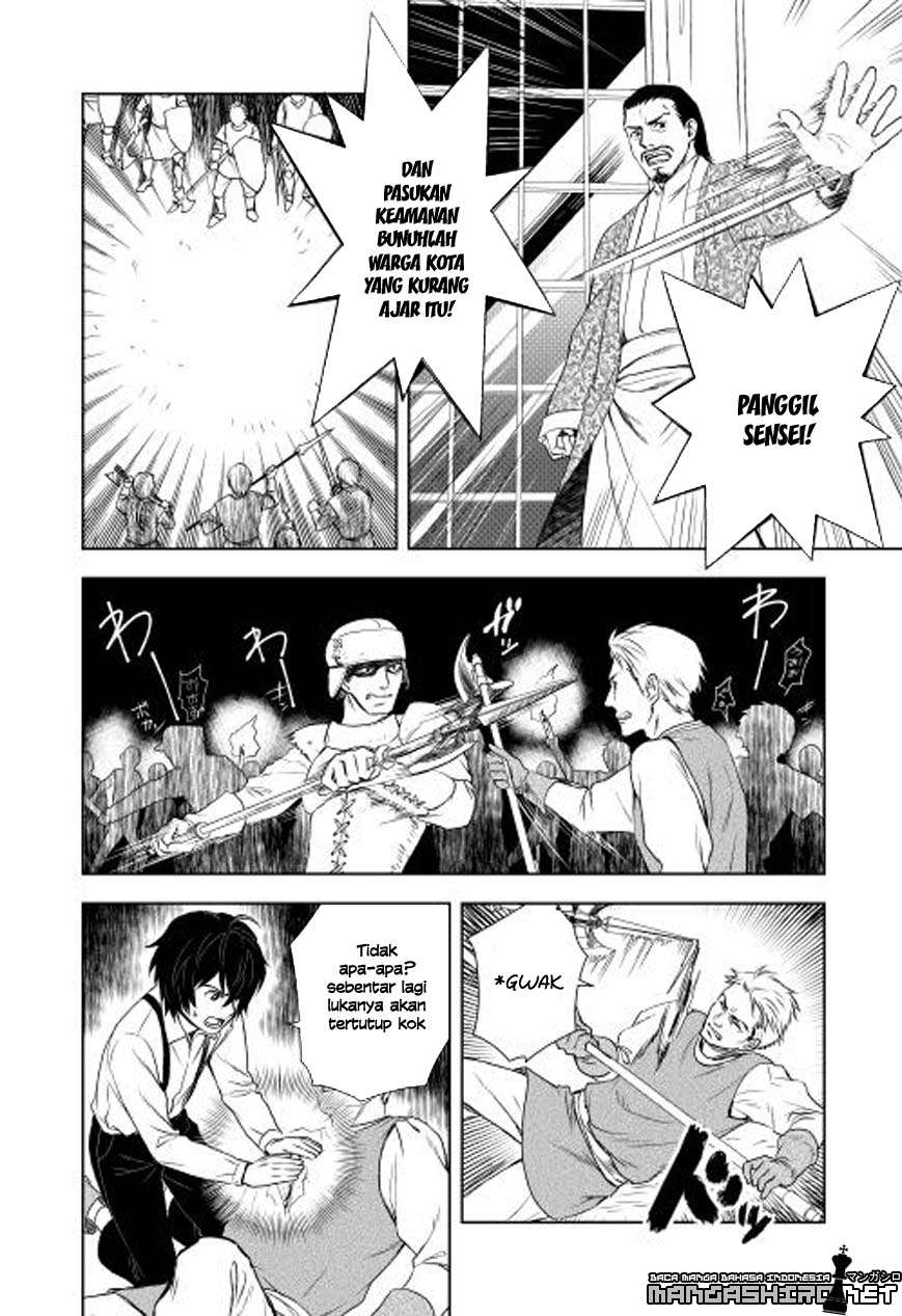 Chapter 4 - halaman 12