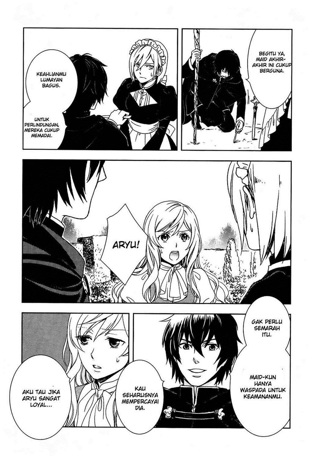 Chapter 1 - halaman 15