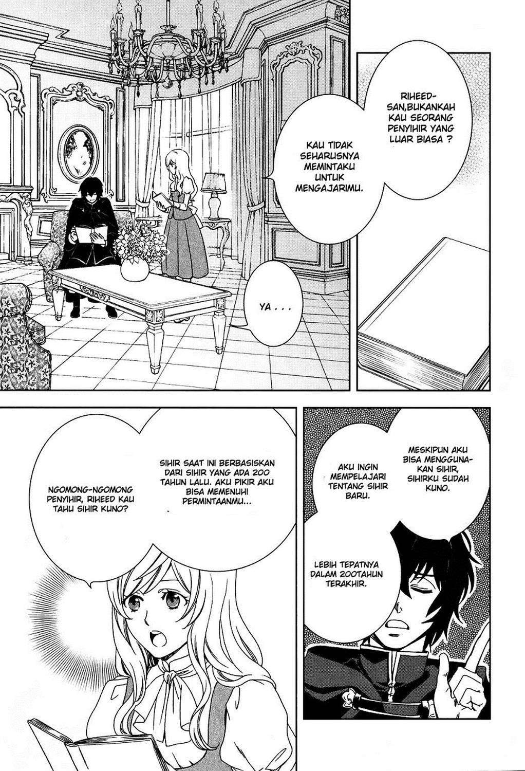 Chapter 1 - halaman 17