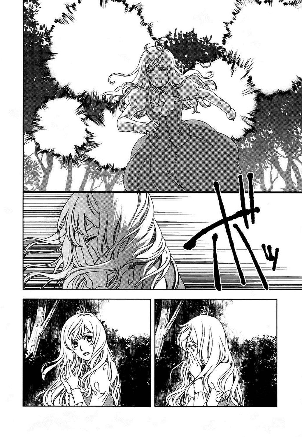 Chapter 1 - halaman 40