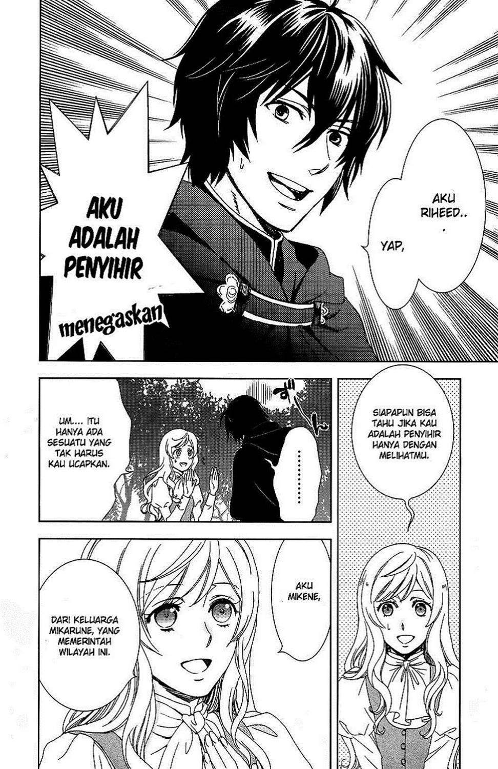 Chapter 1 - halaman 44