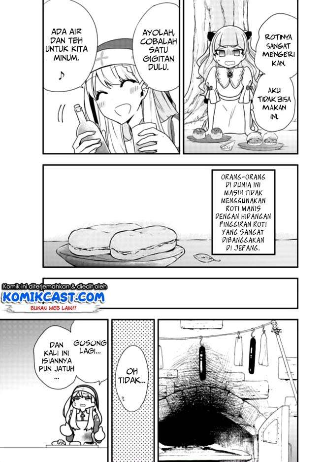 Chapter 3 - halaman 17