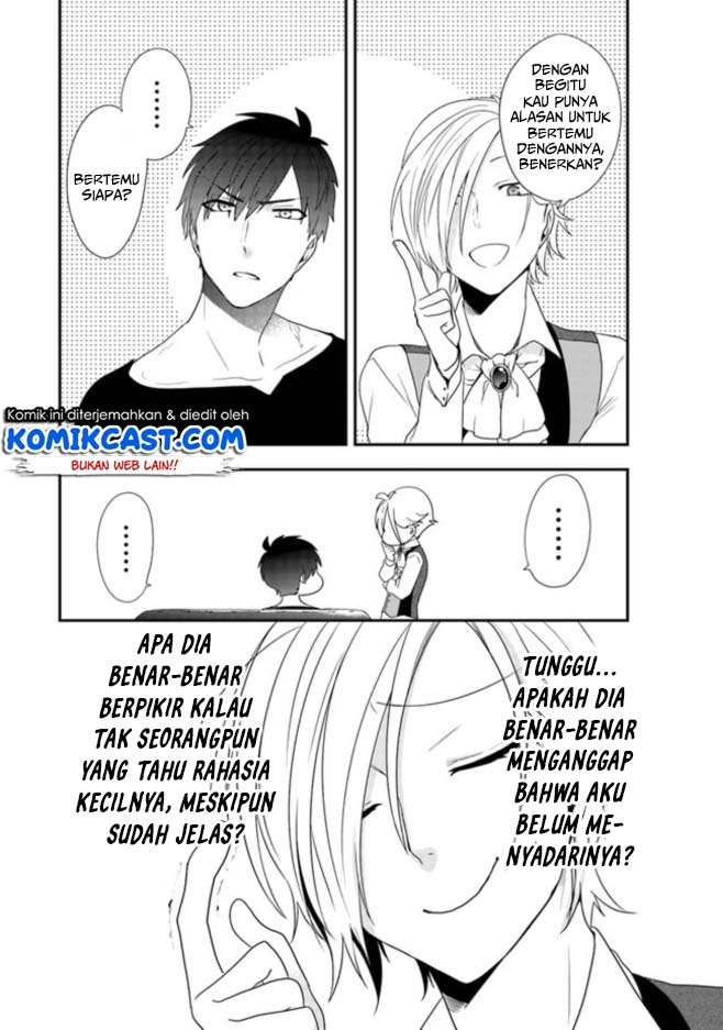 Chapter 2 - halaman 15