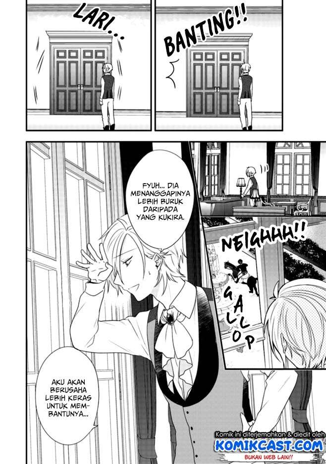 Chapter 2 - halaman 17