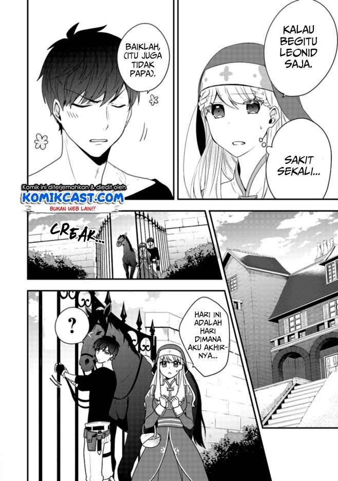 Chapter 2 - halaman 5