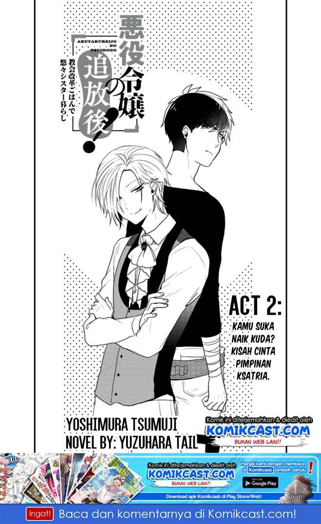 Chapter 2 - halaman 7