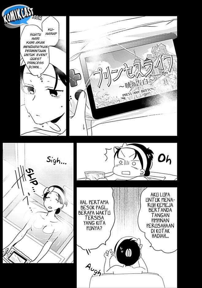 Chapter 1 - halaman 20