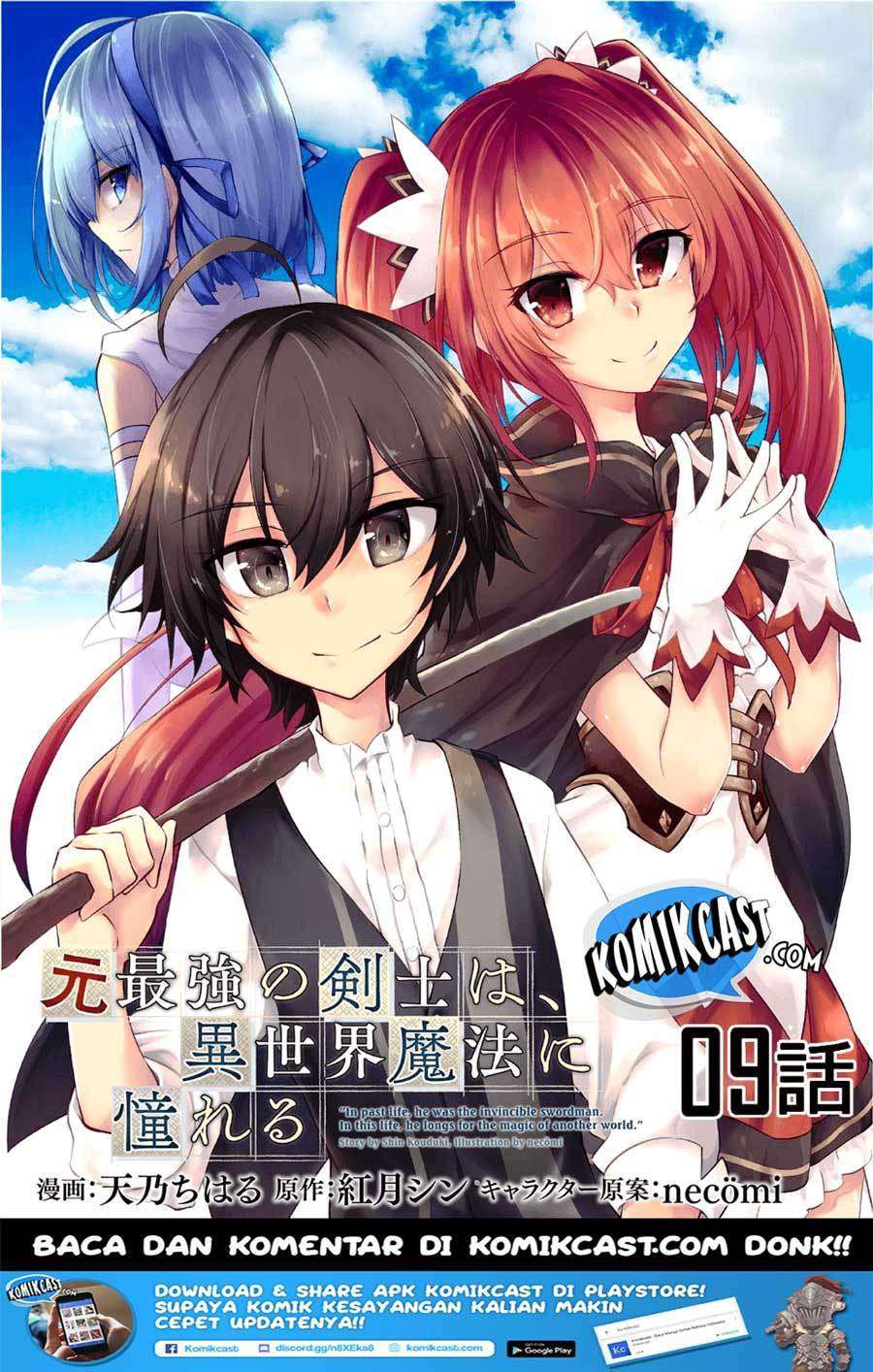 Chapter 9 - halaman 3
