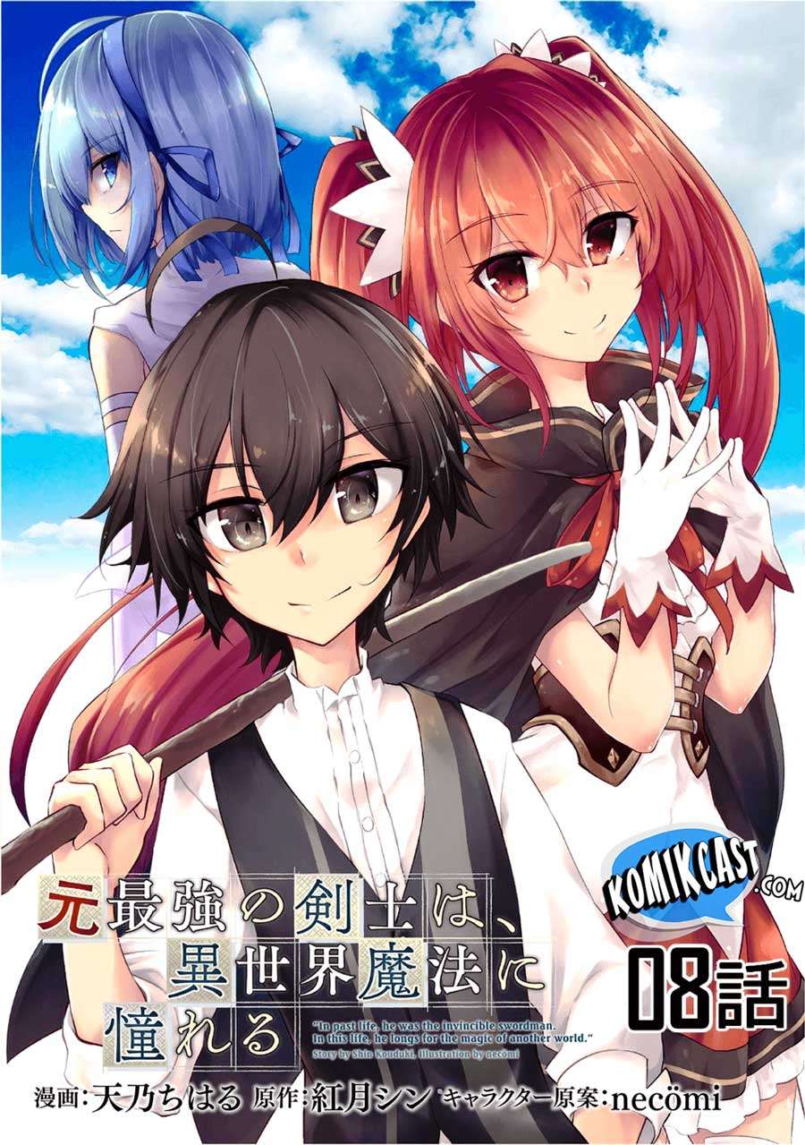 Chapter 8 - halaman 3