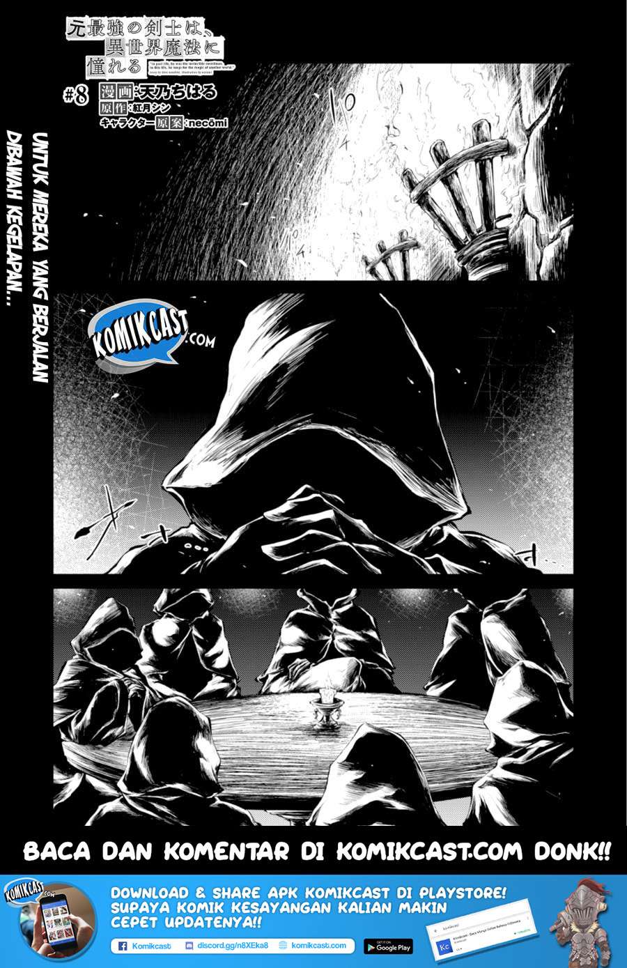 Chapter 8 - halaman 4