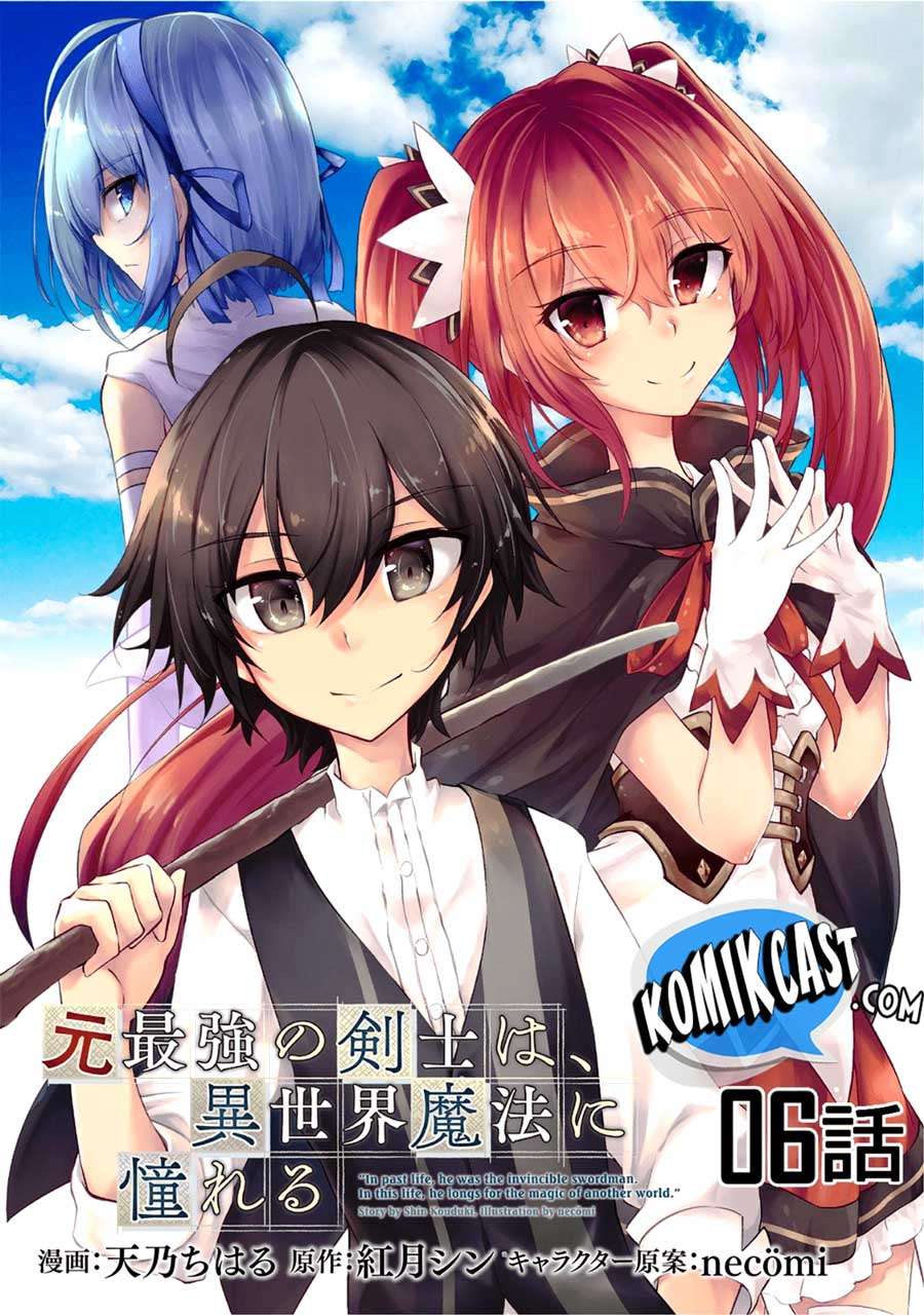 Chapter 6 - halaman 4