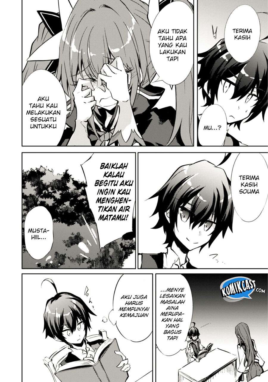 Chapter 5 - halaman 13