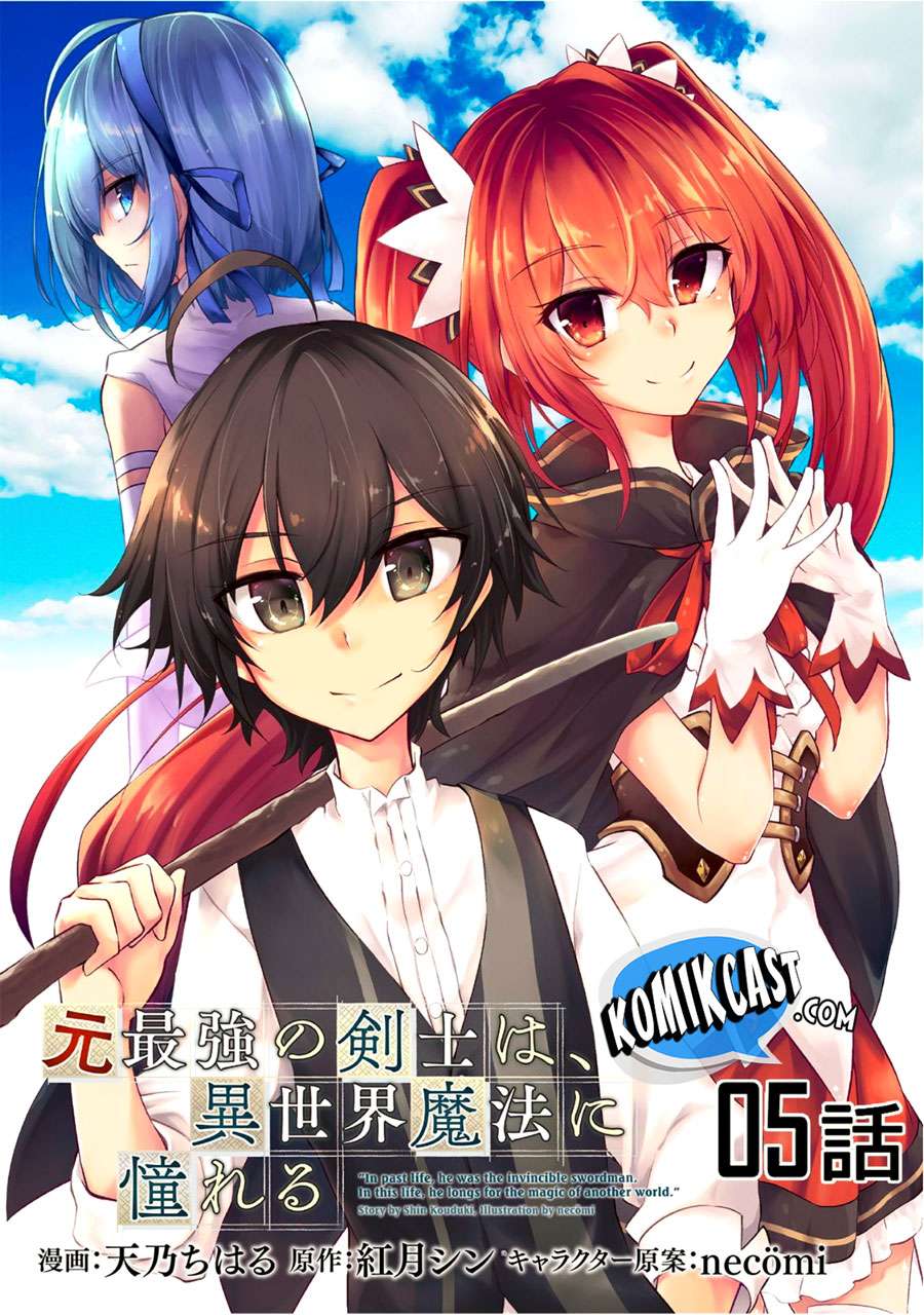 Chapter 5 - halaman 3