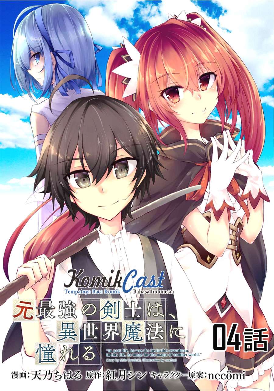 Chapter 4 - halaman 2