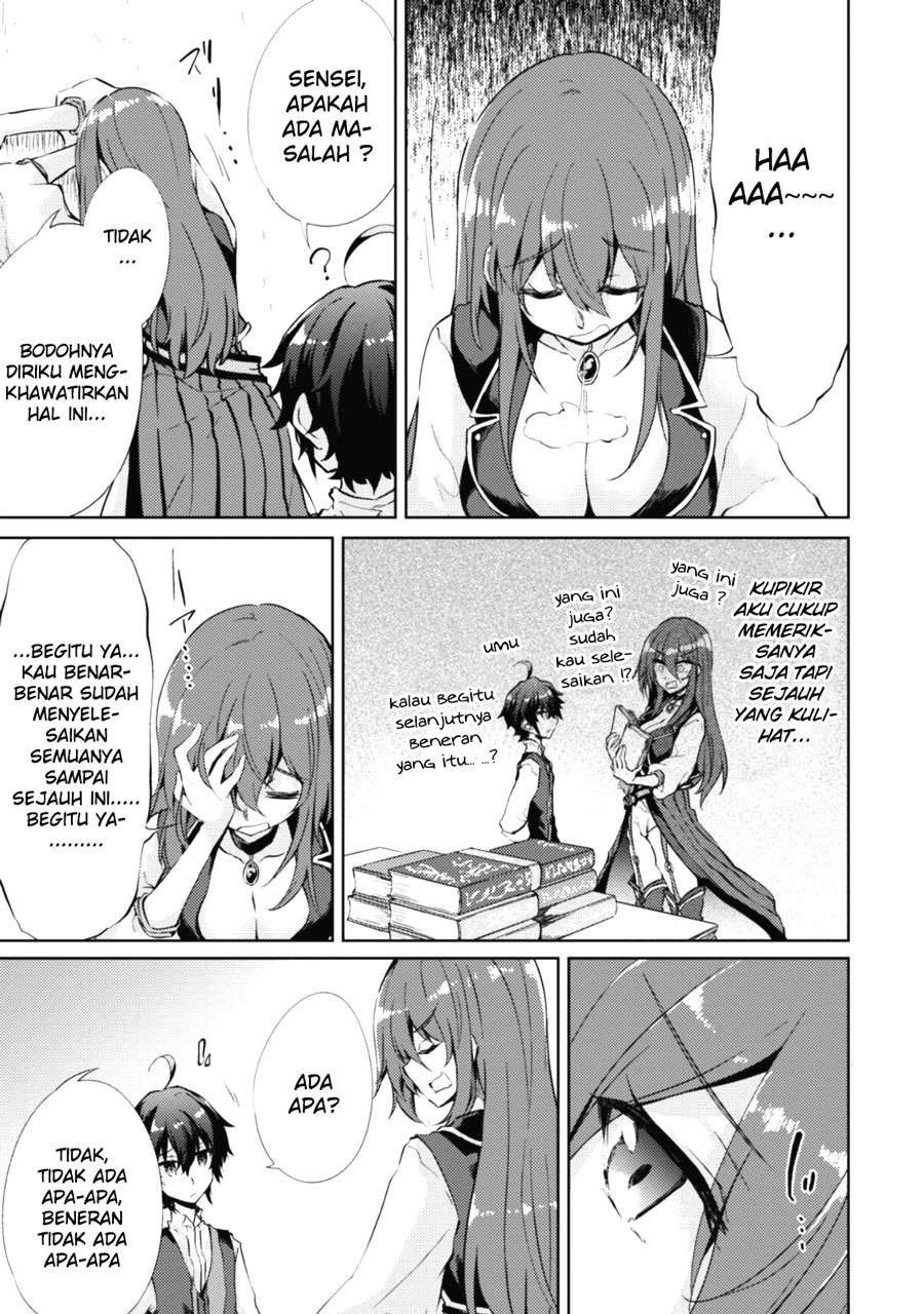 Chapter 4 - halaman 12