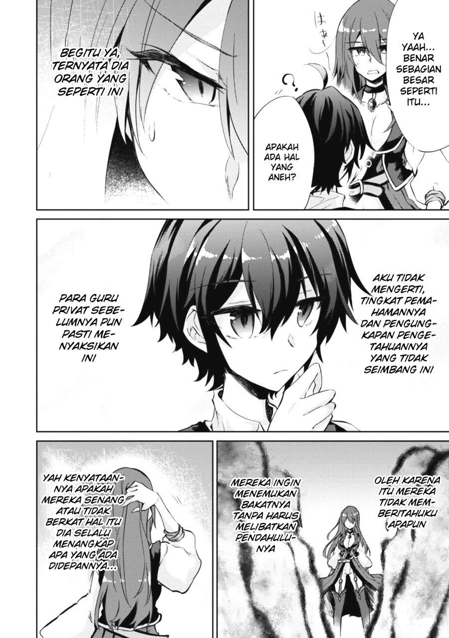 Chapter 4 - halaman 17