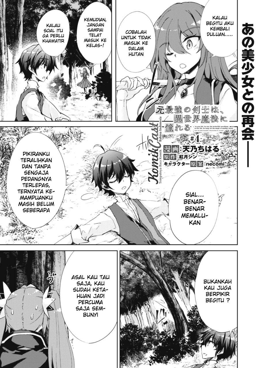 Chapter 4 - halaman 4