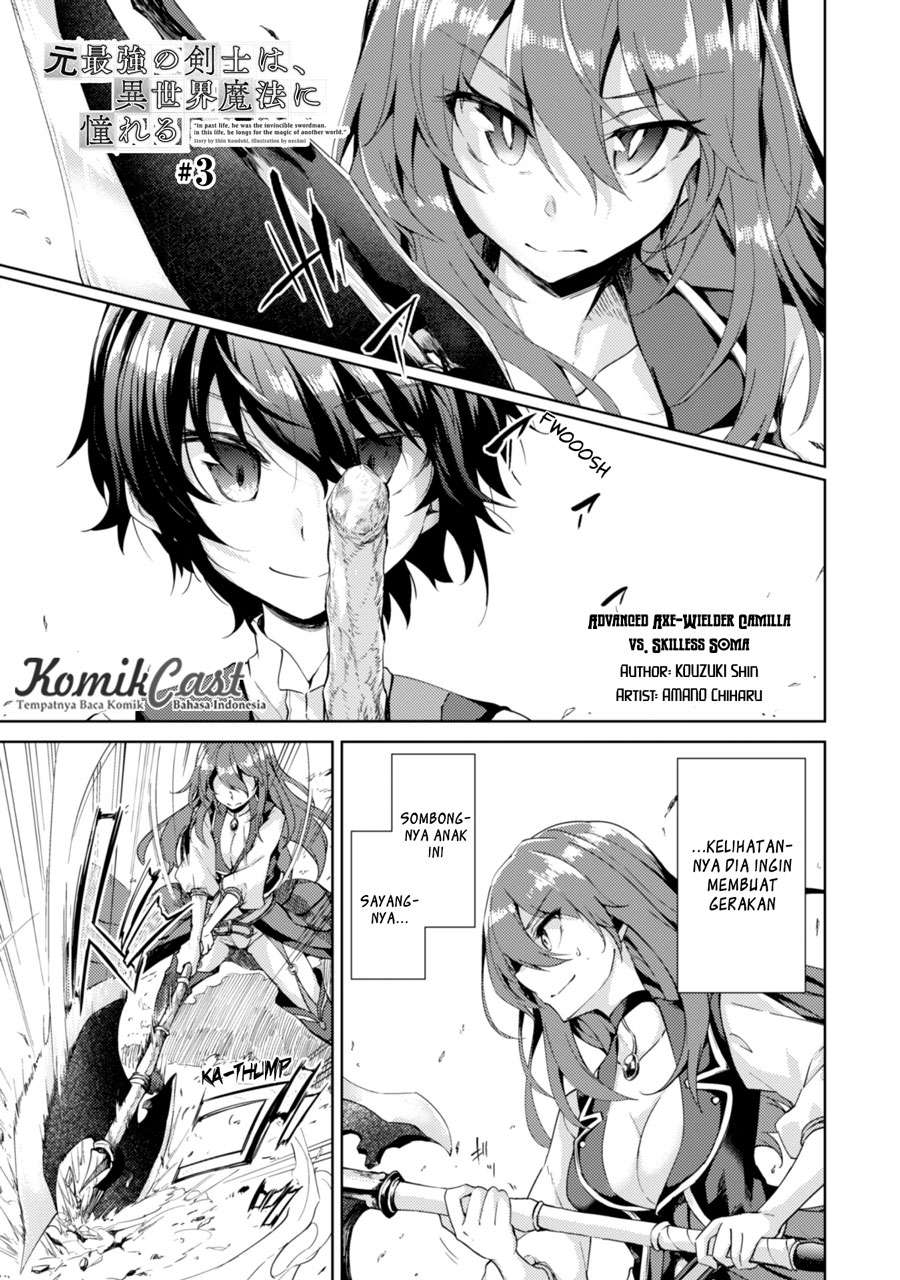 Chapter 3 - halaman 5